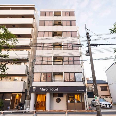 Miro Hotel Momodanikoen-Mae Ósaka Exteriér fotografie