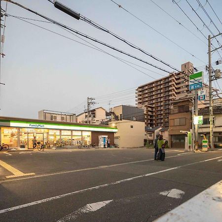 Miro Hotel Momodanikoen-Mae Ósaka Exteriér fotografie