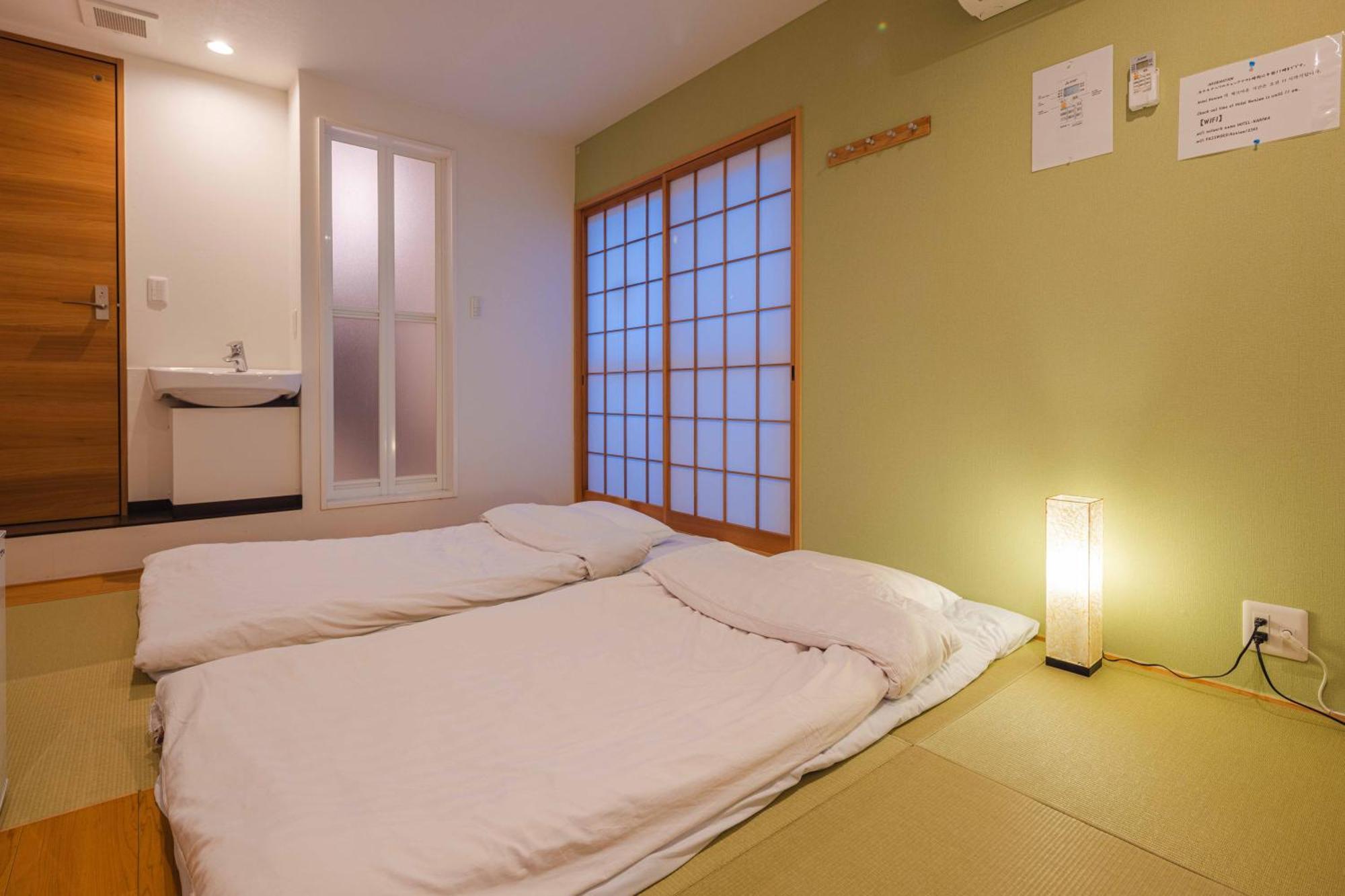 Miro Hotel Momodanikoen-Mae Ósaka Pokoj fotografie